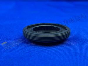 EMPAQUE DE BRIDA ZF 0501 328 897