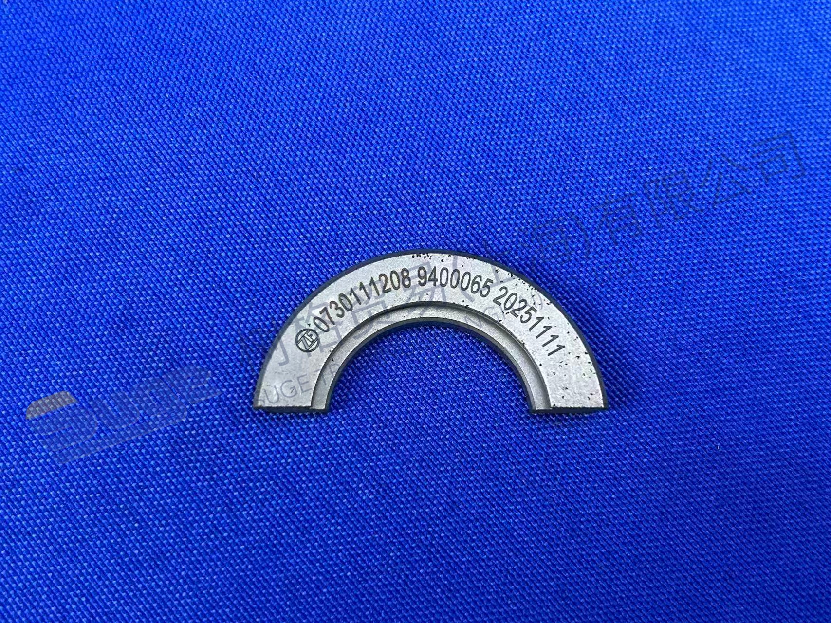 ANILLO DIVIDIDO ZF 0730 111 208