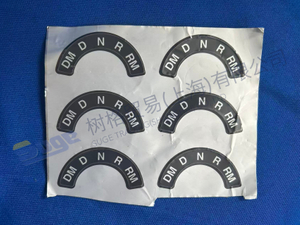 PLACA ZF 6006 329 078