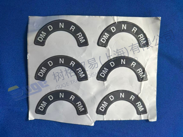 PLACA ZF 6006 329 078
