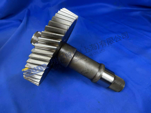ZF 4BP230 EJE DE SALIDA 4681 303 001