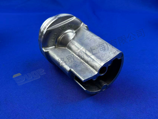 CILINDRO ZF 1316 312 015