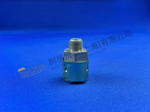 RESPIRADERO ZF 0501 218 540