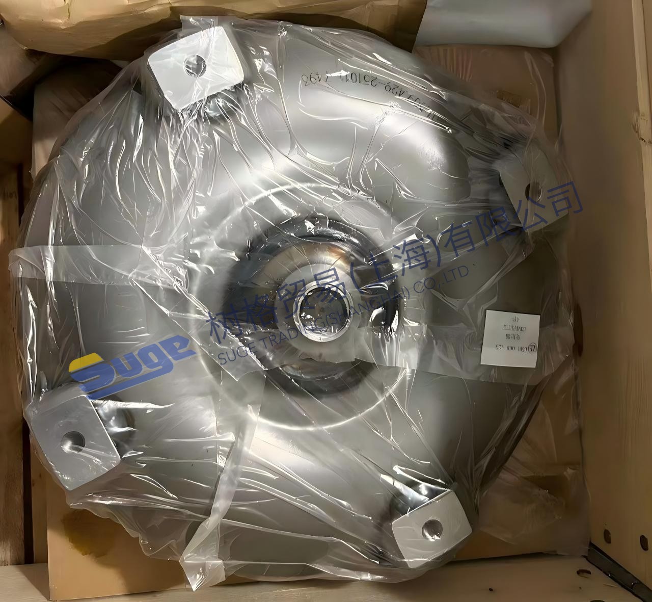 CONVERTIDOR ZF 4BP230 0501 009 429