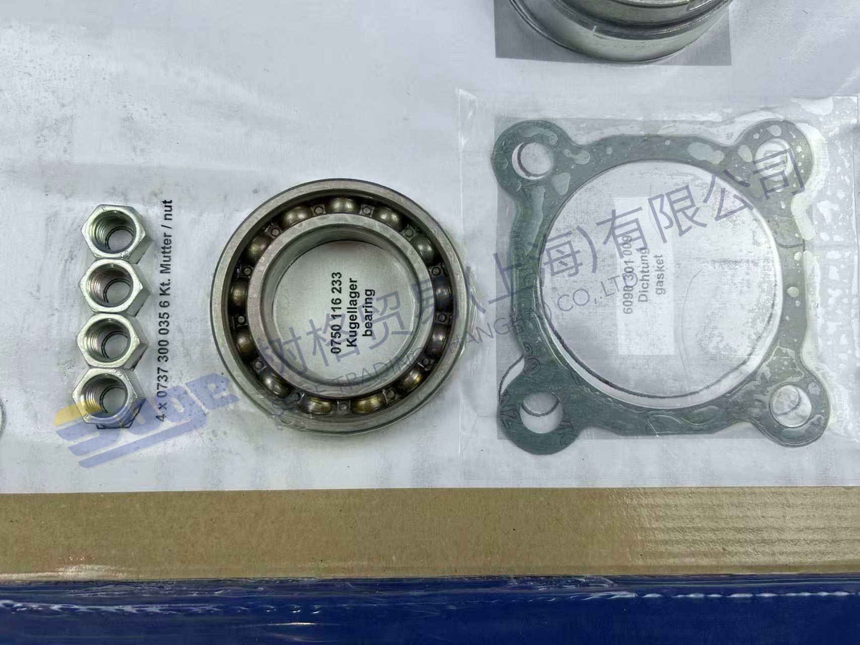 ACCESORIOS ZF 6090 190 027