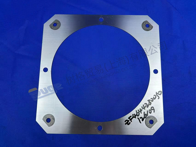 DIAFRAGMA ZF 4644 230 050