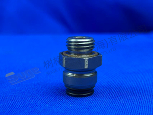 ACOPLAMIENTO MACHO ZF 0501 326 099
