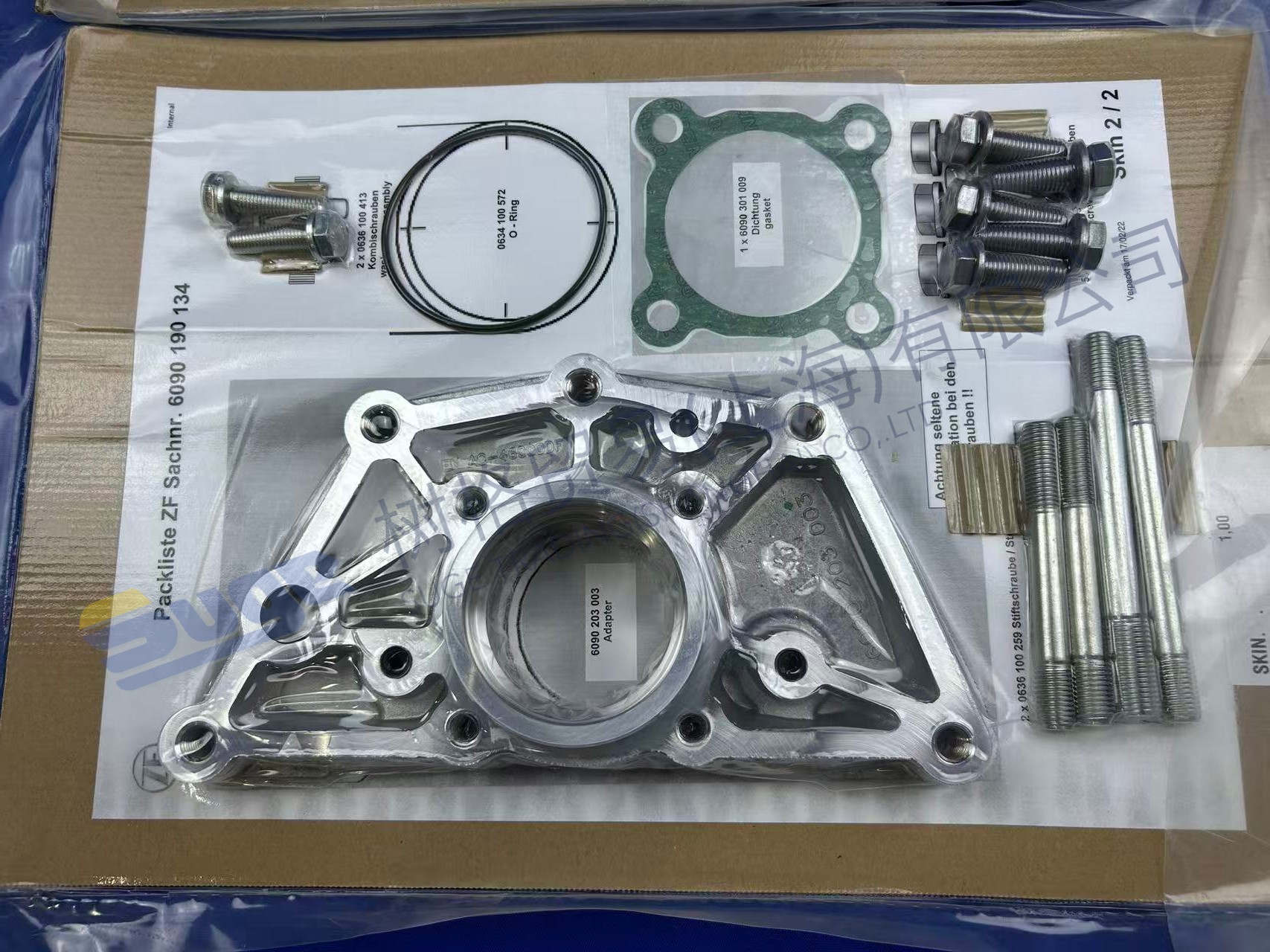 ACCESORIOS ZF 6090 190 134