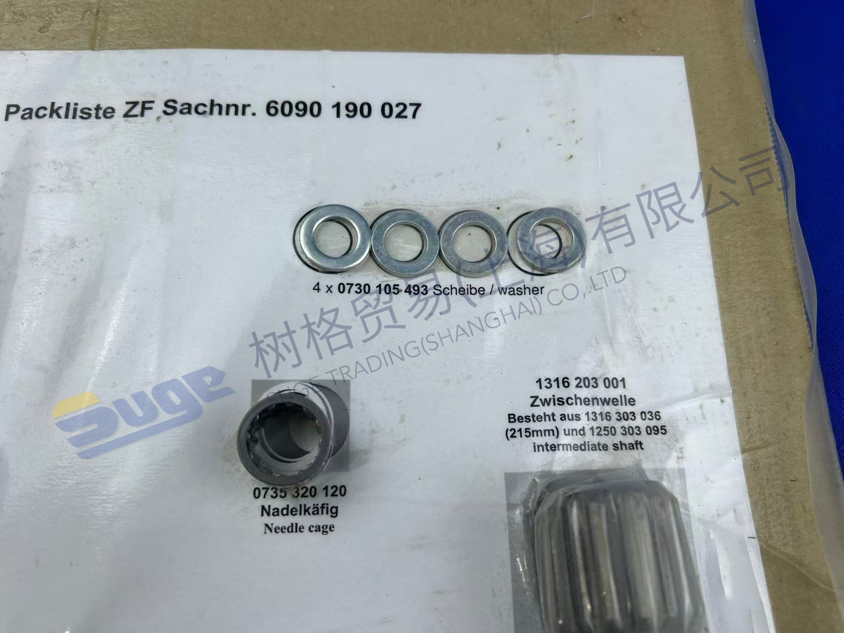 ACCESORIOS ZF 6090 190 027