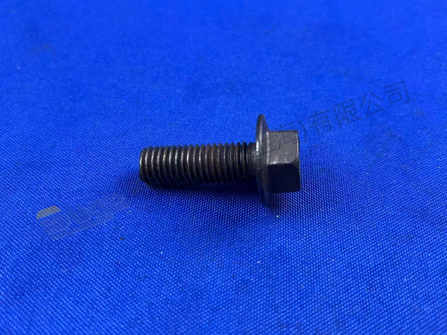 TORNILLO DE BLOQUEO ZF 0501 398 785