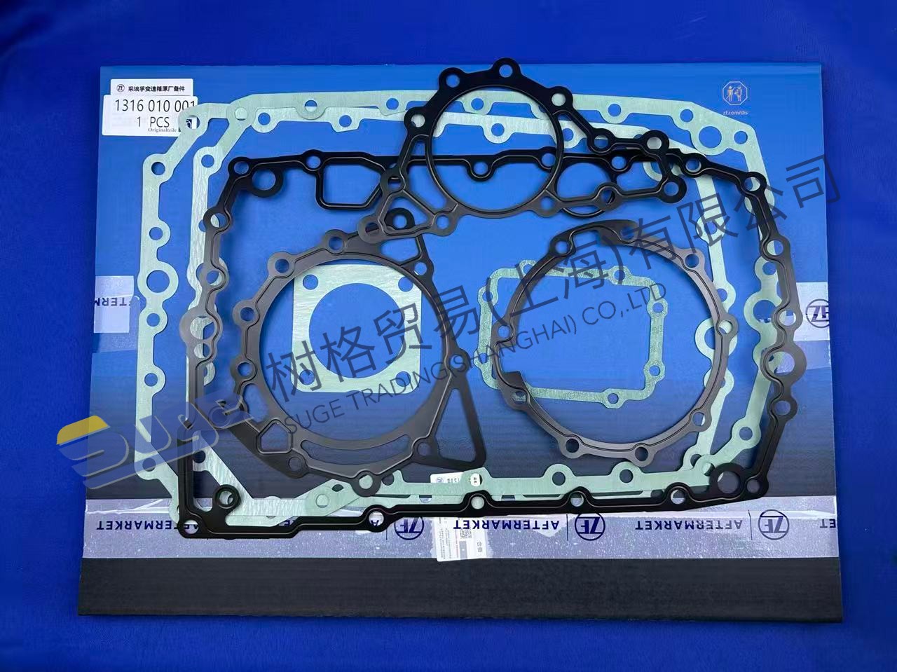 KIT DE REPARACIÓN ZF 1316 010 001