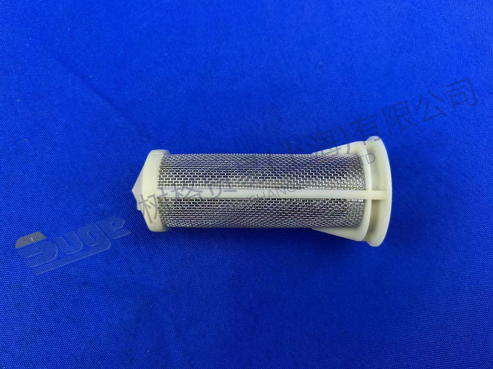 INSERTO DE PANTALLA ZF 0501 318 802