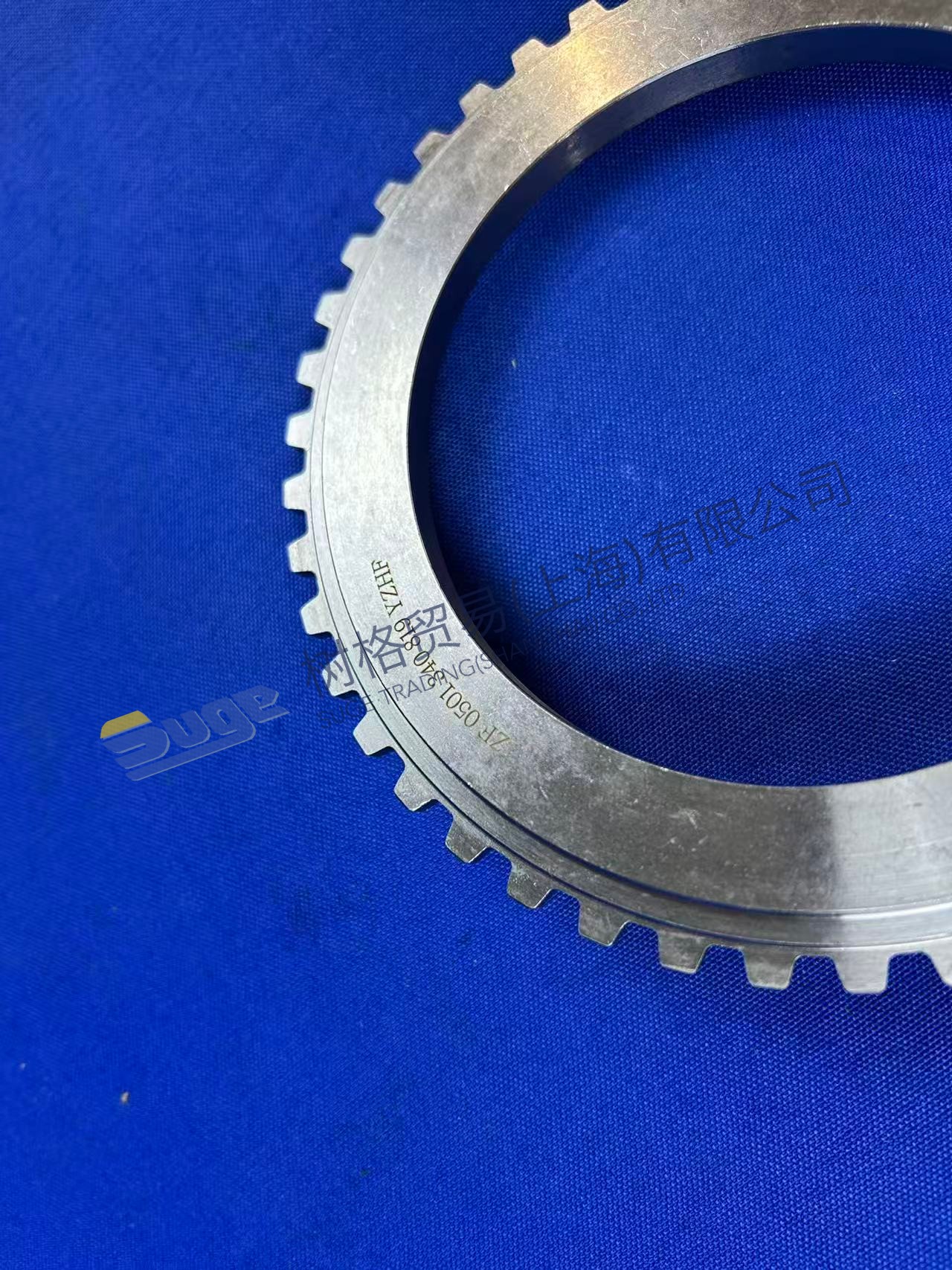 ZF 4BP230 CUÑA EXTREMA 0501 340 819