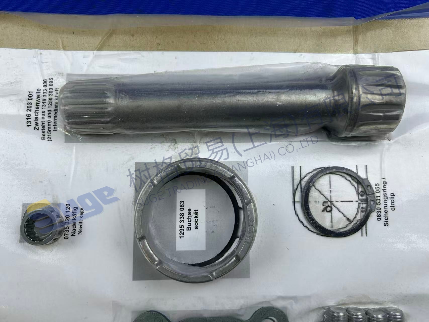 ACCESORIOS ZF 6090 190 027