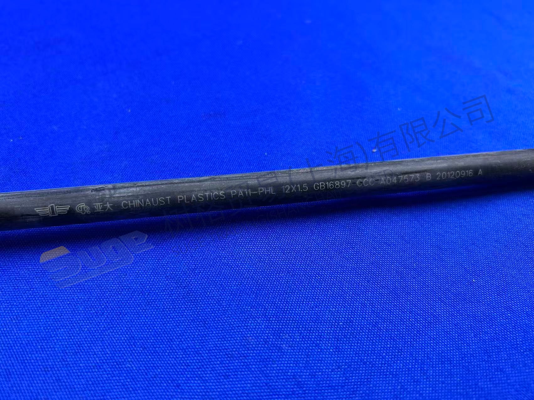 TUBO ZF 0091 202 069